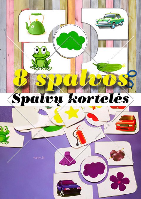 Lavinamosios spalvų kortelės